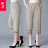 Летние тонкие шифоновые штаны для матери, для среднего возраста, высокая талия, свободный прямой крой