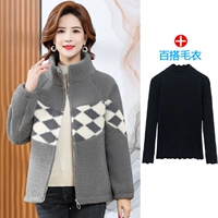 Серый свитер