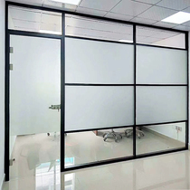 Guangzhou Foshan office frosted glass partition wall sound insulation aluminum alloy louver high partition custom decoration Qingyuan