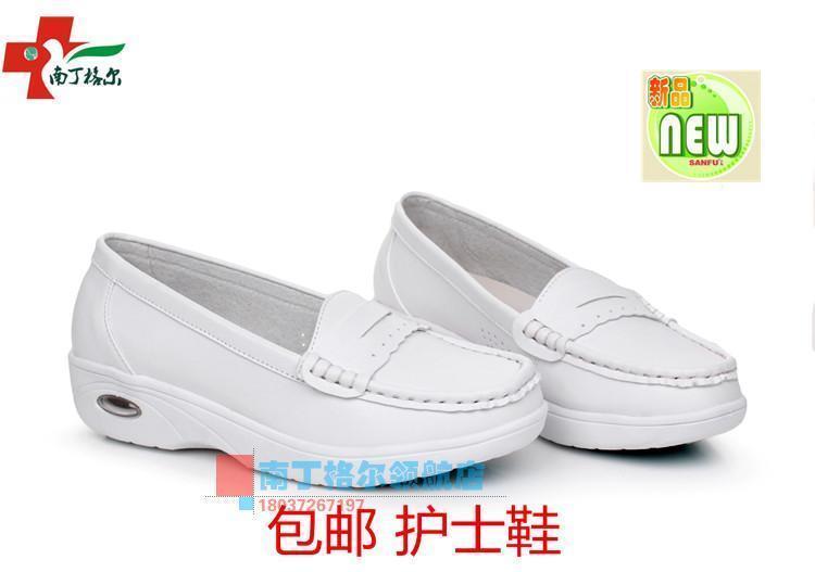 Nurse shoes maternity shoes mother shoes women's single shoes small white shoes flat heel non-slip casual shoes lightweight