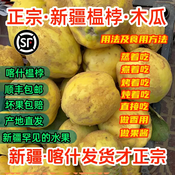 Товары от tb594512352