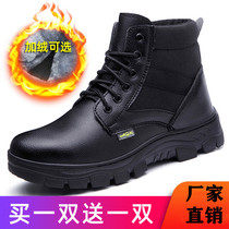 Labour Shoes Lady Light Season light Four Seasons Factory autumn and winter style Gardown thickened working shoes Winter high waist Deodorant Summer