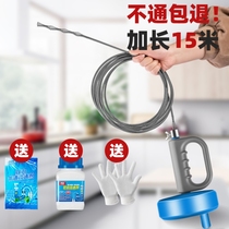 Toilet special tool Tongsewer Sheninstrumental through kitchen One cannon Toilet Universal Dredge Dredging Machine Stabbing Pipe Jam