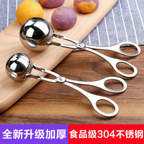 Special Sheng Stainless Steel Meatballs Pinch Meatballs Maker Home Kitchen Pinch of Flesh Round Fish Balls of Pellet God Instrumental Rice Group Molds