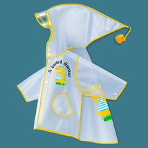 Special Sheng Childrens Raincoats New Pint Baby Kindergarten 1-3 years 2 Primary school children male and female transparent rain cape waterproof full body