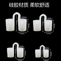 Мягкий силиконовый материал (четыре пары разных размеров)