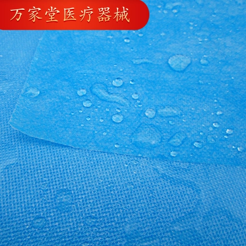 Используйте хирургическое стерильное полотенце пещеры.