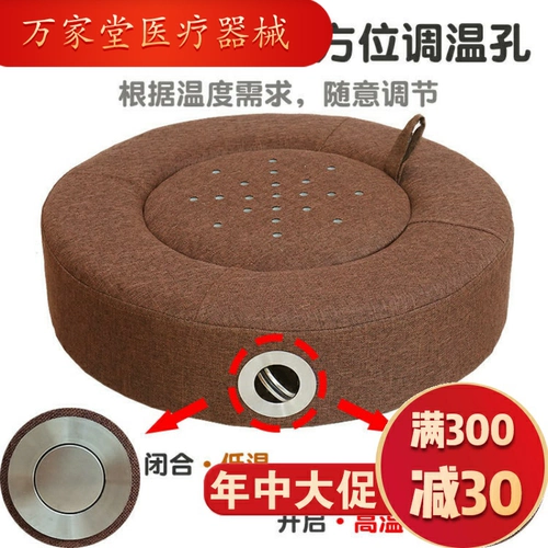 AI Shi Duke Crystal Crystal Crystal Cushion Family Личная личная морожинка тазобедренного сустава.