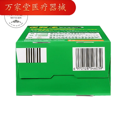 Гигиенический зубной порошок, гигиенические шипучие таблетки