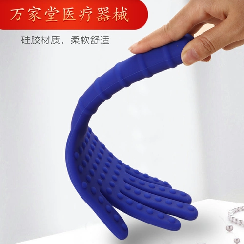 Силикон доски Paudai, массаж пальм, массаж, меридиан, стрельба, стуча на ладонь ладони, здравоохранение, тело здравоохранения