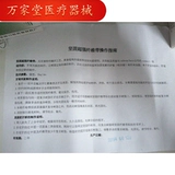 Американское волокно -скверное зубное зуб