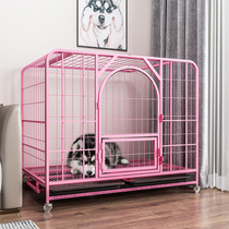  Dog cage Large medium and small dog pet fence Dog with toilet separation fence Indoor Teddy villa iron cage