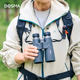 BOGUAN 망원경 구름 표범 8x42/10x42/12x50 고전력 고화질 전문가 등급 대형 접안 렌즈 더블 바