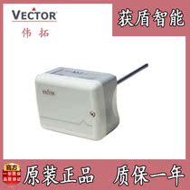  VECTOR Vitrao SDB-TP1-12 Import Thermistor Thermocouple temperature Sensor