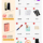 Сафет-саксофон ми-бемоль альт-западный духовой инструмент для начинающих вступительный экзамен бесплатное учебное пособие по исполнению для взрослых mini 2