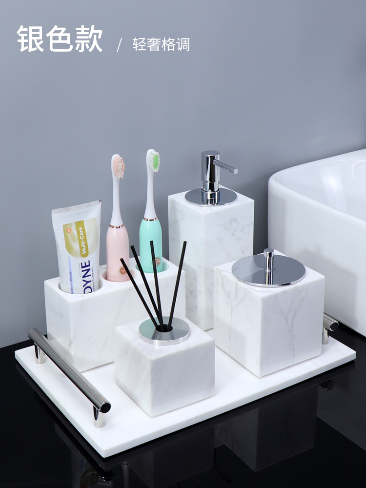 Marble Jazz White European Light Luxury Bathroom Supplies Bathroom Five-piece Set Toothbrushing Cup Wash Set Nordic Household