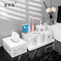 Salle de bain Five Pieces Kit Modern Light Lavish Wash Suit Toilet Bath Room Supplies Kit Toothbrush Holder Gargling Cup Complete