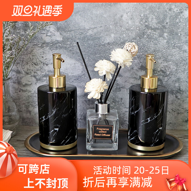 Ceramic empty bottle shampoo shower gel hand sanitizer bottle press bottle lotion sub-bottling creative light luxury home Nordic