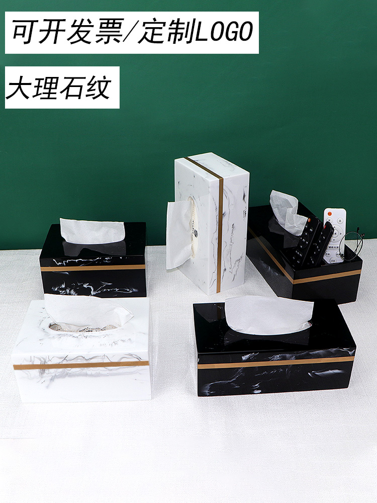 Hotel marble texture tissue box light luxury living room tea table napkin paper box creative simple Nordic ins style