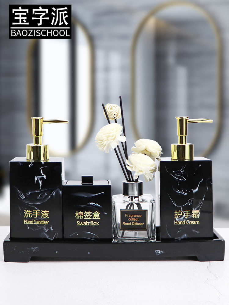 High-end hotel hand sanitizer press-type empty bottle shampoo shower gel empty bottle lotion sub-bottling Nordic light luxury