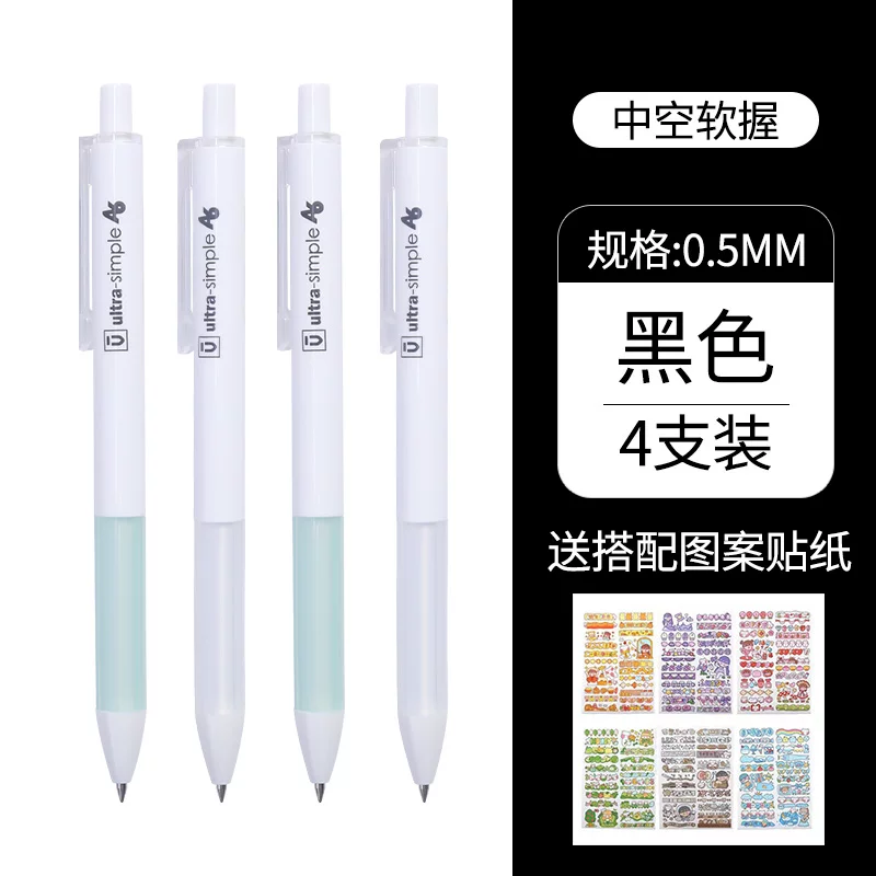Утренний нейтральный ручка Tokidoki единорог-зверь лимитированная ко-бренд fantasy флеш-ручка двухцветная металлическая неоновая ручка 8 цветов жемчужная светлая ручка для рисования цветная ручка для блокнота студентов