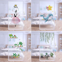 Living room glass electrostatic sticker bathroom anti-peeping sticker glue-free anti-exposure bedroom sliding door cartoon film