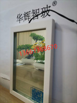 Warehouse power-on dimming atomized glass dimming film electronically controlled atomization frosted glass partition color-changing smart hidden mirror