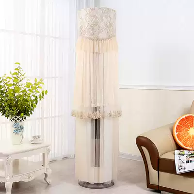 Cylindrical air conditioning cover cabinet machine round dust cover Gree boot does not take the vertical Midea cabinet lace I cool I platinum 3p