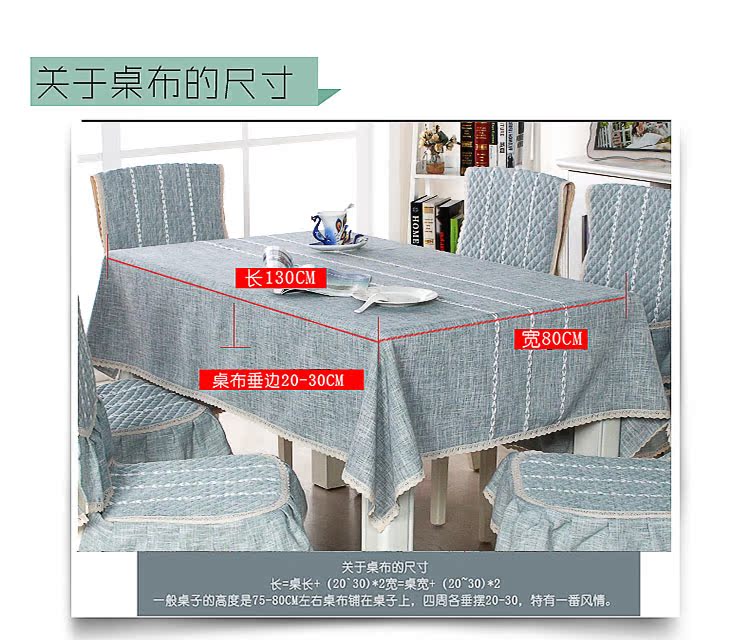 Bàn vải bọc ghế đặt khăn trải bàn nhà hình chữ nhật bàn cà phê khăn trải bàn ghế gói ghế bọc vải cotton và vải lanh khăn trải bàn kẻ caro