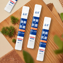 Chlorhexidine mouthwash strips medical antibacterial and antibacterial mouthwash family pack portable fresh breath oral care