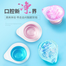 Jingshen Mouthwash Fruit Jelly Portable Disposable Rose Mint Flavor Long-lasting Fresh Clean Portable Mint