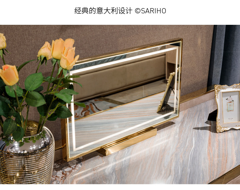 S04-10 Makeup Table_06.jpg