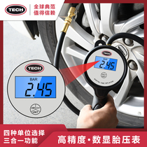 Tektronix Digital Inflatable Gauge Handheld Digital Tire Pressure Gauge Tire Pneumatic Gun Tektronix Inflatable Inflatable Gauge