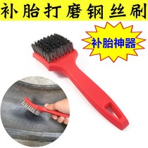 Handle wire brush tire repair grinding brush cleaning wire brush tool polishing wheel