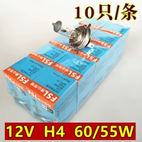 12V-H4-60/55W-10