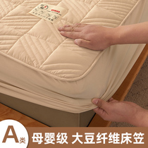 Category A Soybean Fiber Clip Cotton Bed HAT HOOD SINGLE PIECE FULL BUNK BED COVER THREE SETS MATTRESSES PROTECTION COVER LINEN SLEEVES ANTI SLIP