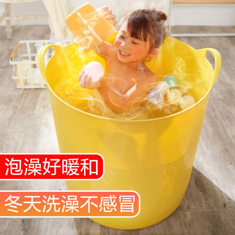 Children's bath barrel large child bath barrel home can sit round thickened baby bath barrel baby bath tub