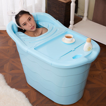 Large plastic bath bucket Adult bath bucket Bath bucket tub Household full body bathtub Baby swimming bucket thickened