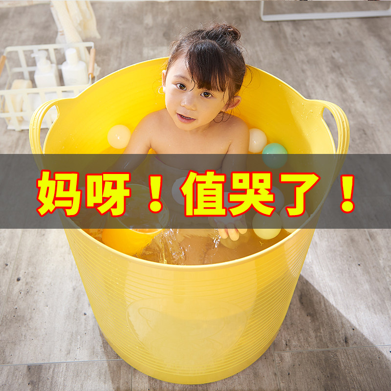 Large number of children sitting in bath tub Plastic bathing tub Bath Tub Soft Gum Baby Tub shower bath Bath Tub Plus High