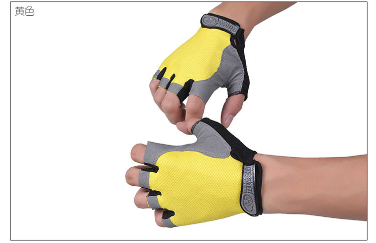 Gants pour vélo mixte - Ref 2243951 Image 9