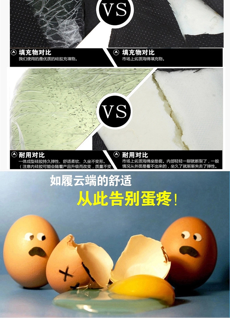 Selle de vélo Mountain Bike MERIDA - Ref 2359743 Image 5