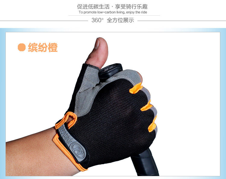 Gants pour vélo mixte - Ref 2243951 Image 11