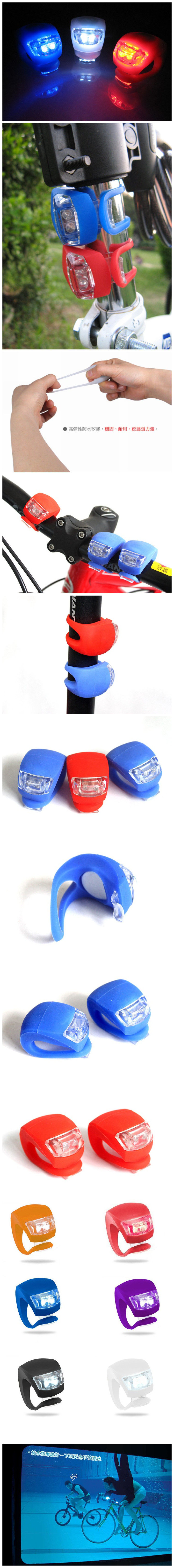 Eclairage pour vélo GIANT - Ref 2398378 Image 5