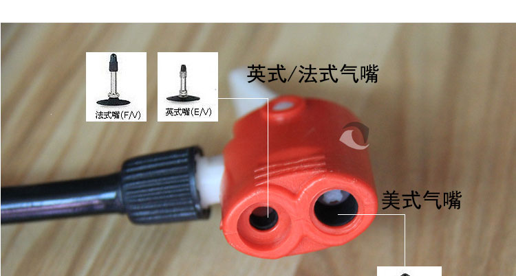 Pompe à vélo - Ref 2396753 Image 8