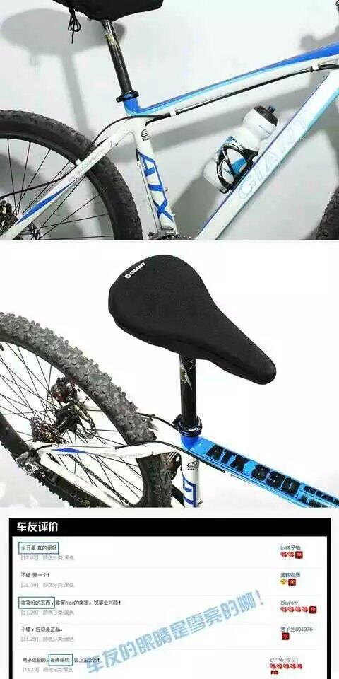 Selle de vélo - Ref 2359744 Image 4