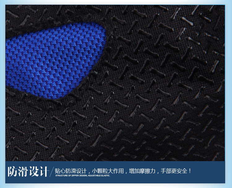 Gants pour vélo mixte - Ref 2243951 Image 3