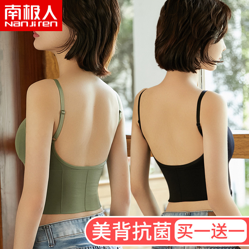 South Pole Man Beauty back underwear Female Breasted Breast Screen Red Burst Large U Dew Back Movement Coaling sexy No steel ring bra hood