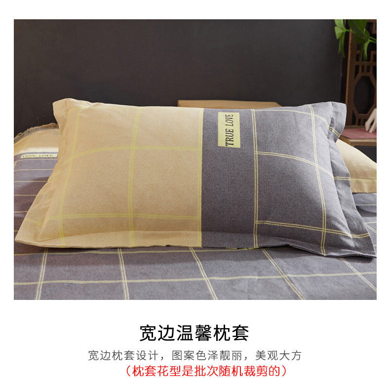 Bộ chăn đơn 1,5 chăn nữ sinh viên ký túc xá đơn đôi 1,8 trẻ em chăn đơn chiếc 200x230 bộ ba mảnh đơn 4 - Quilt Covers chăn mền giá rẻ