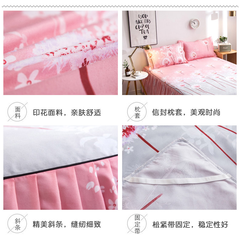 Dày giường bedspread váy mang phong cách ba mảnh váy Simmons doanh nghiệp giường tấm bìa bảo vệ 1.5m1.8 mét skid - Váy Petti ga giường có viền