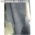 Tự làm sàn làm bằng tay Pippi thức ăn chăn nuôi gia súc ngọc trai da lộn mờ da lộn vải da cắt toàn bộ mềm dày - Vải vải tự làm Vải vải tự làm